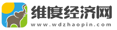 维度经济网