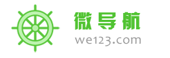 微信小程序