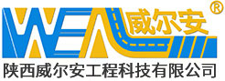 陕西桥梁伸缩装置工程