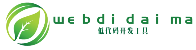 webdidaima