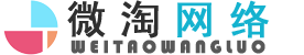 安阳微信营销