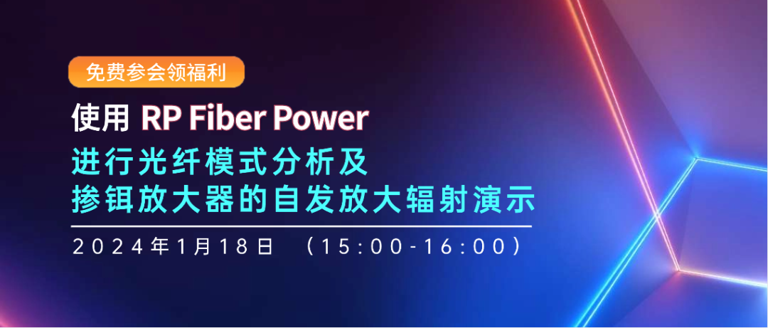五车学府