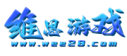 维恩游戏