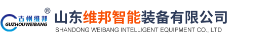 推拉风机