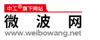 中工科技