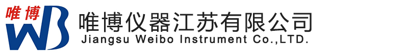 直读光谱仪