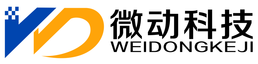 青岛网站建设