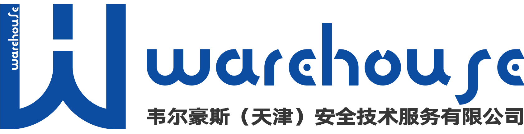 货架安全检验检测