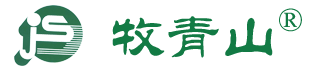牧青山,菁山饲料