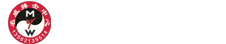 威海散打/搏击/武术培训/空翻/成人散打/综合格斗/女子防身术/中考体育培训