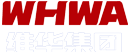 维华集团