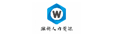 寿光青年人才网