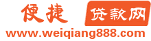 玉林典当行寄卖公司