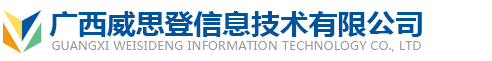 路灯