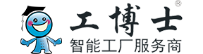 威胜电表
