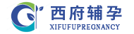 成都试管婴儿