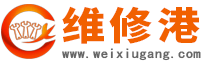 维修网