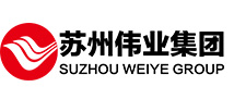 伟业集团