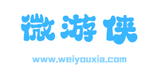 景点旅游攻略大全