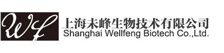 上海未峰生物技术有限公司官网