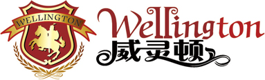威灵顿家具,利维娅轻奢家具,东莞厚街威灵顿家具,威灵顿利维娅轻奢家具,广东东莞威灵顿家具有限公司