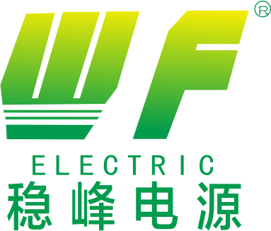 稳压器