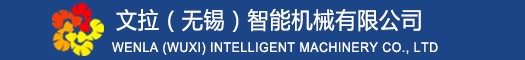 快夹
