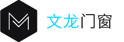 郑州门窗装饰,不锈钢加工，防盗网，断桥彩铝装饰,郑州文龙门窗装饰
