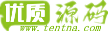 优质源码网