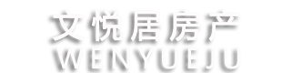 苏州租写字楼