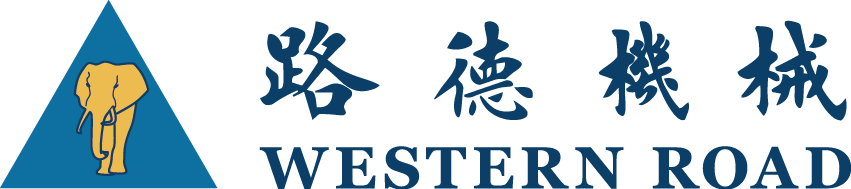 路德机械丨Western