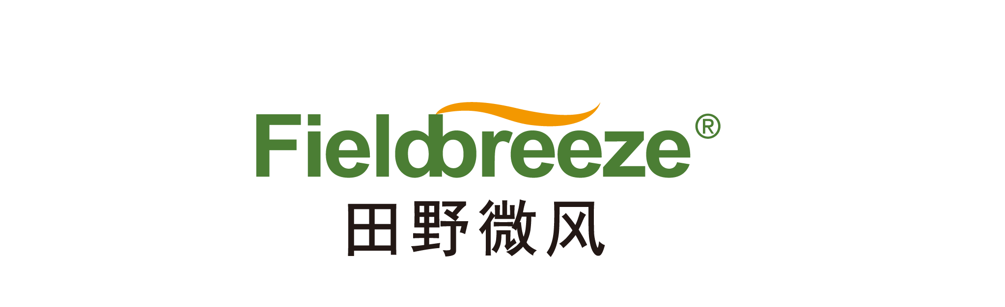 苏州万树日用品有限公司
