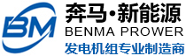 潍坊奔马动力设备有限公司
