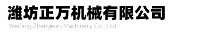 稳定土拌合站厂家