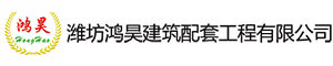 eps欧式装饰线条构件