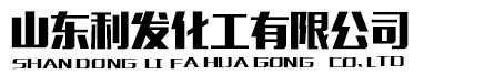 氯化钙