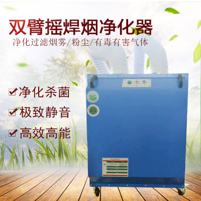 潍坊鹏博机械设备有限公司