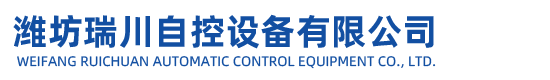 双轴搅拌机