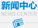 潍坊市硕丰排水建材有限公司1