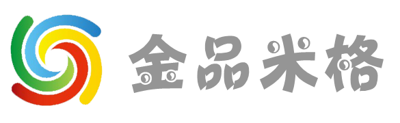 金品米格