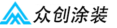 自动喷涂生产线，涂装流水线，喷粉生产线