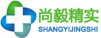 武汉尚毅精实医疗科技有限公司