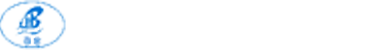 威海百合模具有限公司