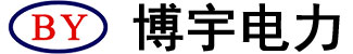 博宇电力
