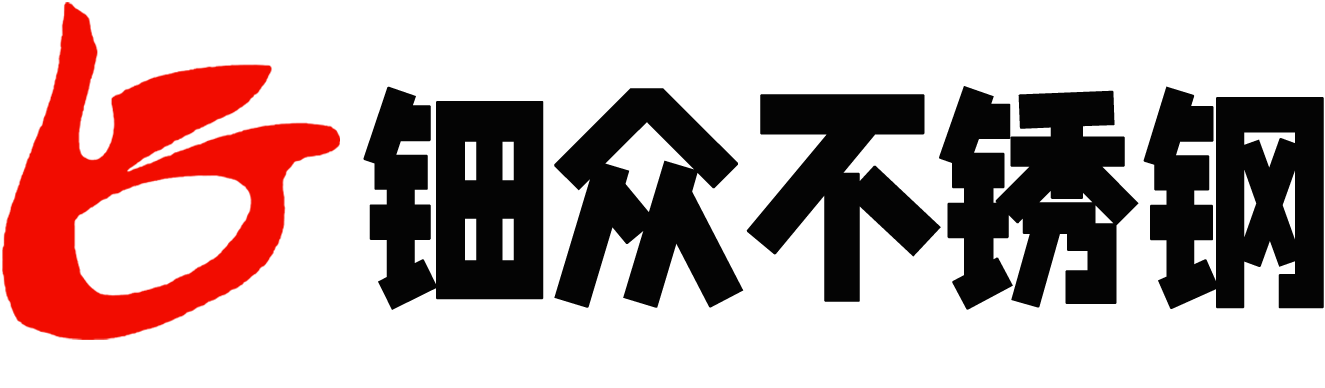 武汉不锈钢生产厂家