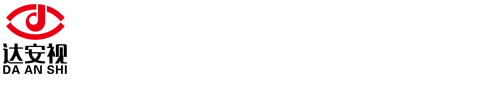 武汉液晶拼接屏