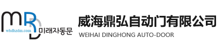 韩国未来自动门