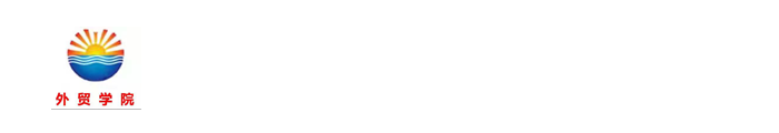 武汉外语经贸培训学院