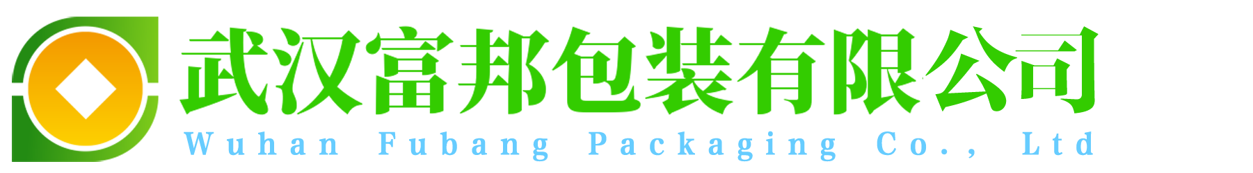 二层瓦楞纸