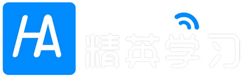 精英学习网